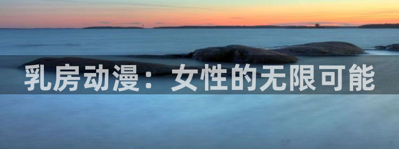 动漫之家下载入口