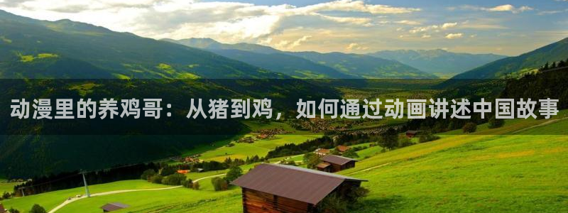 黄动漫之家