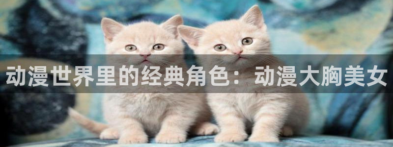 动漫之家怎么看被屏蔽的漫画
