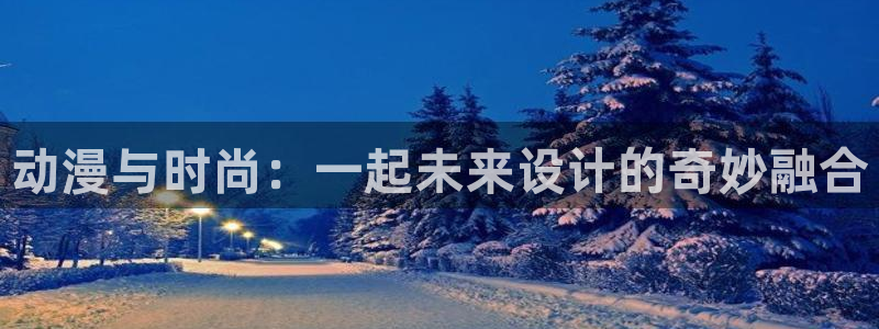 城市猎人动漫之家