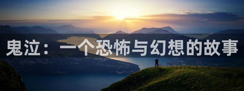 我怎么可能成为你的恋人动漫之家