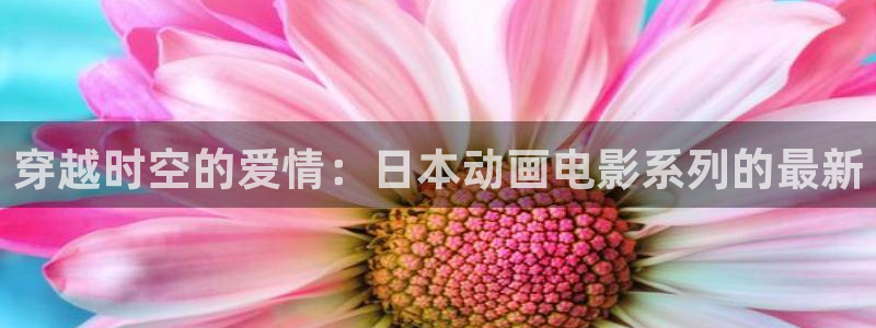010动漫之家