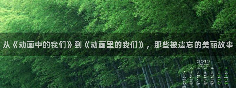 黄动漫之家