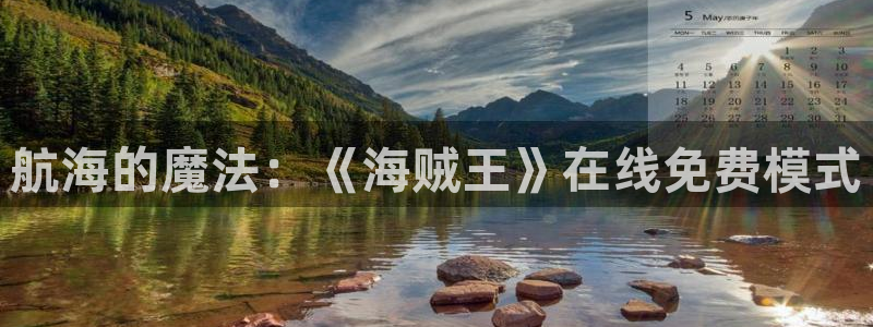 【我推的孩子】动漫之家