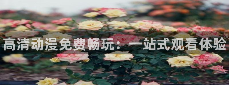 gts漫画动漫之家
