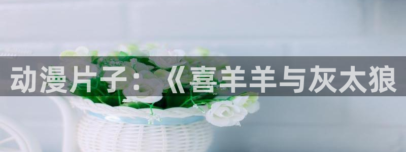 韩漫动漫之家