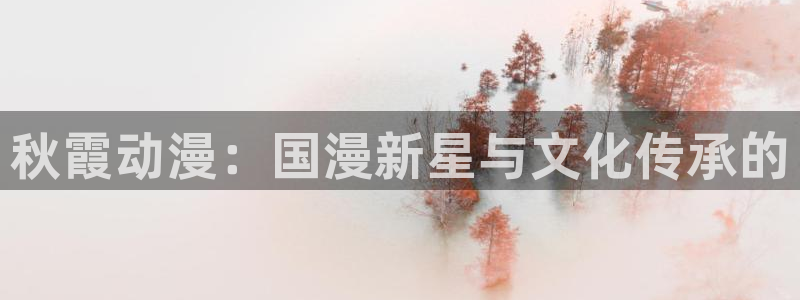 动漫之家下载版