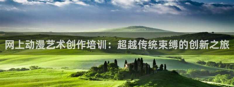 动漫之家rss