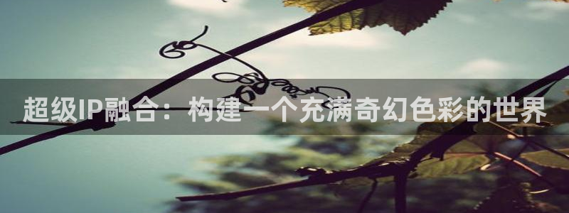 动漫之家,
