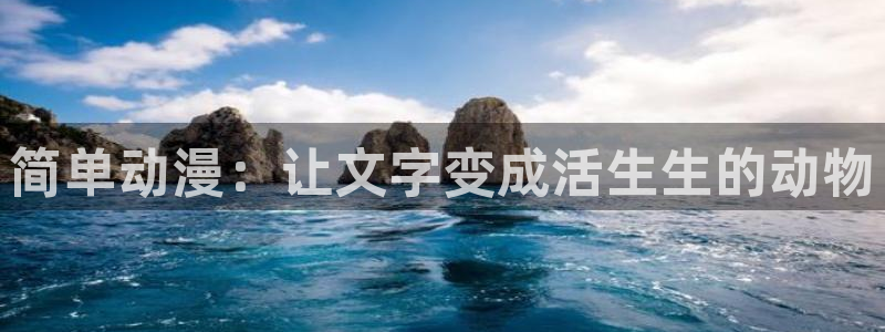 3d动漫之家