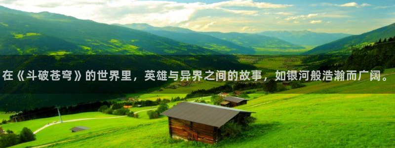 动漫之家链接