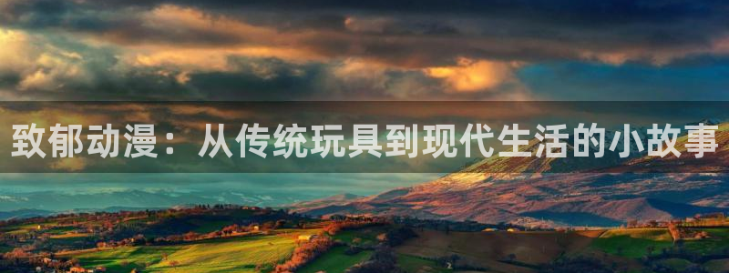 史上最强弟子兼一漫画动漫之家
