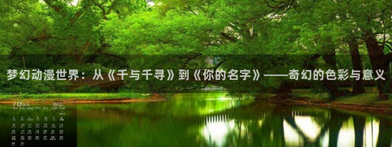 刃牙动漫之家