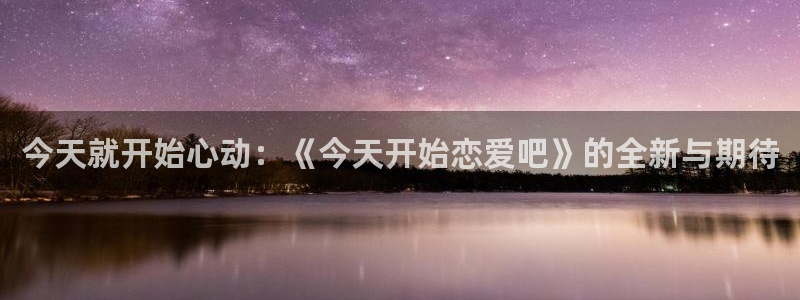 动漫之家app下载