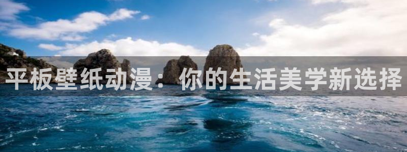 新动漫之家