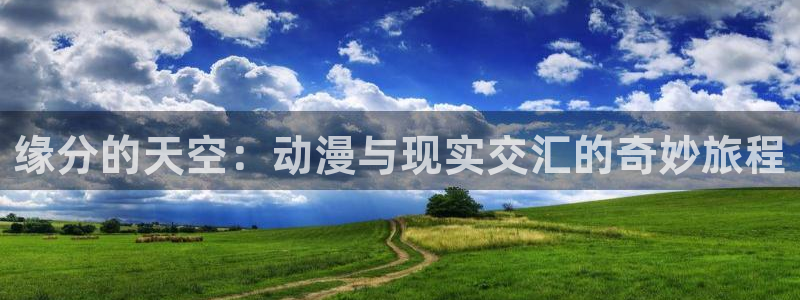 霹雳动漫之家