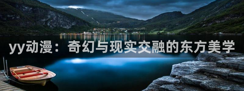 动漫之家社区版最新