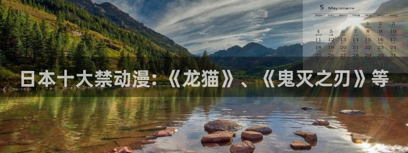 动漫之家壁纸