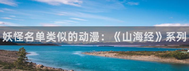 动漫之家漫画网官网