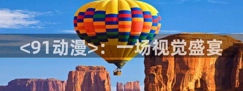 芋虫caterpillar动漫之家