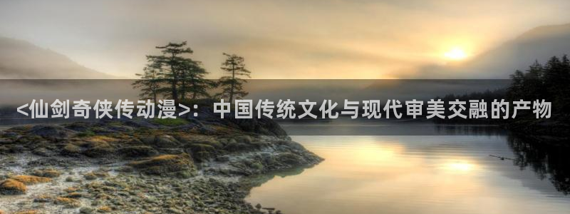 动漫之家''