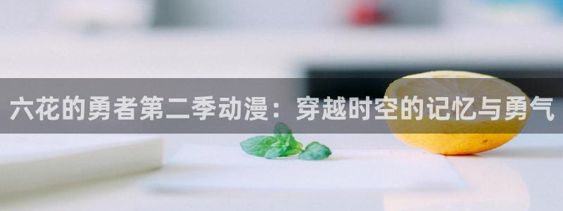动漫之家老版本