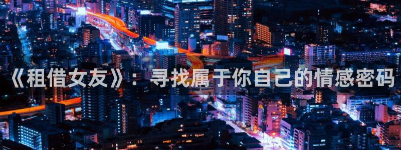 动漫之家有