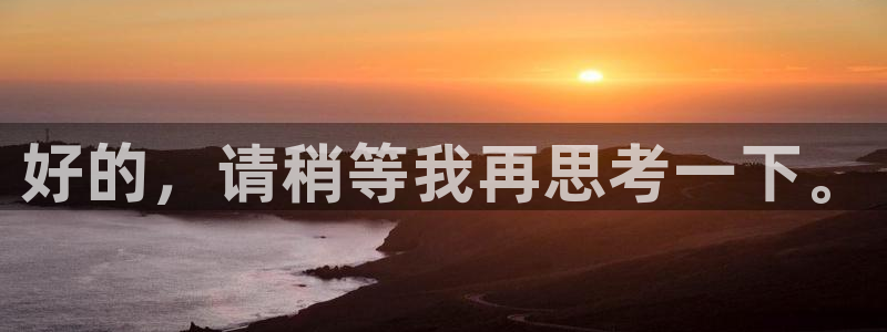 动漫之家收费吗